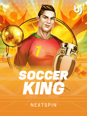 সকার কিং game thumbnail